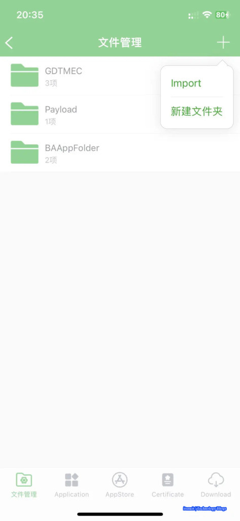 install ipa file directly on iphone ios using bullfrog assistant 3