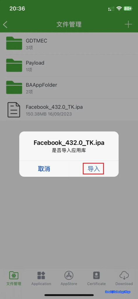 install ipa file directly on iphone ios using bullfrog assistant 4